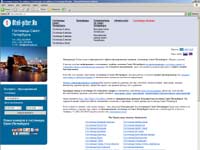 ��������� �����-����������