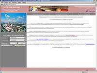 ��������� ������